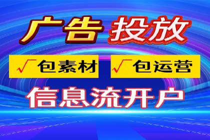 案例分析：信息流平台在教育培训领域的应用